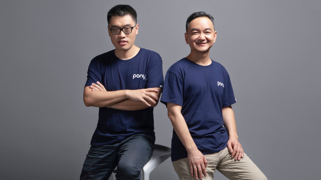 Dr. James Peng and Dr. Tiancheng Lou- autonomous mobility_Pony.ai